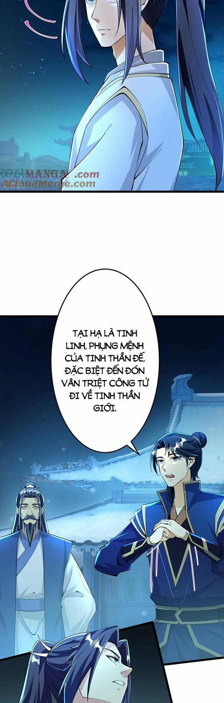 Nghịch Thiên Tà Thần 677 trang 13