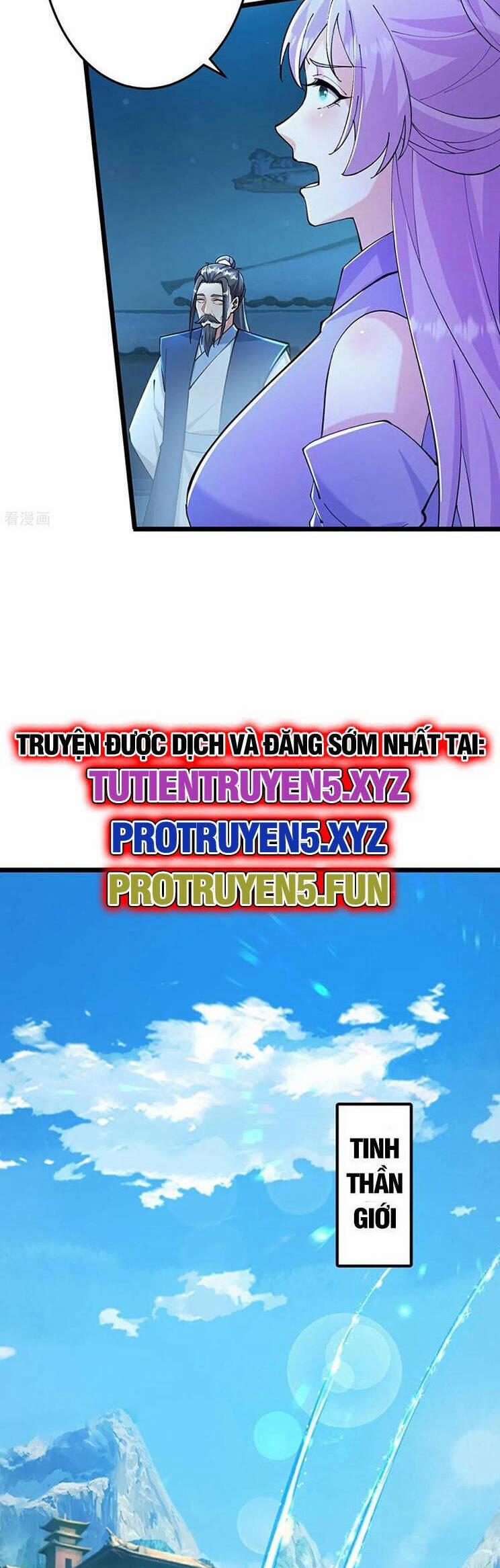 Nghịch Thiên Tà Thần 677 trang 16