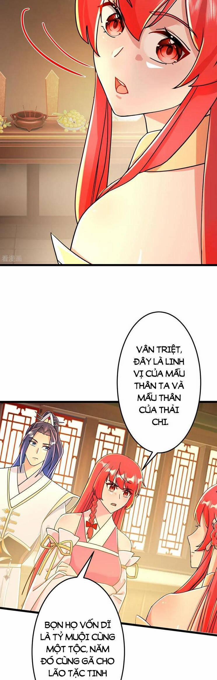 Nghịch Thiên Tà Thần 681 trang 27