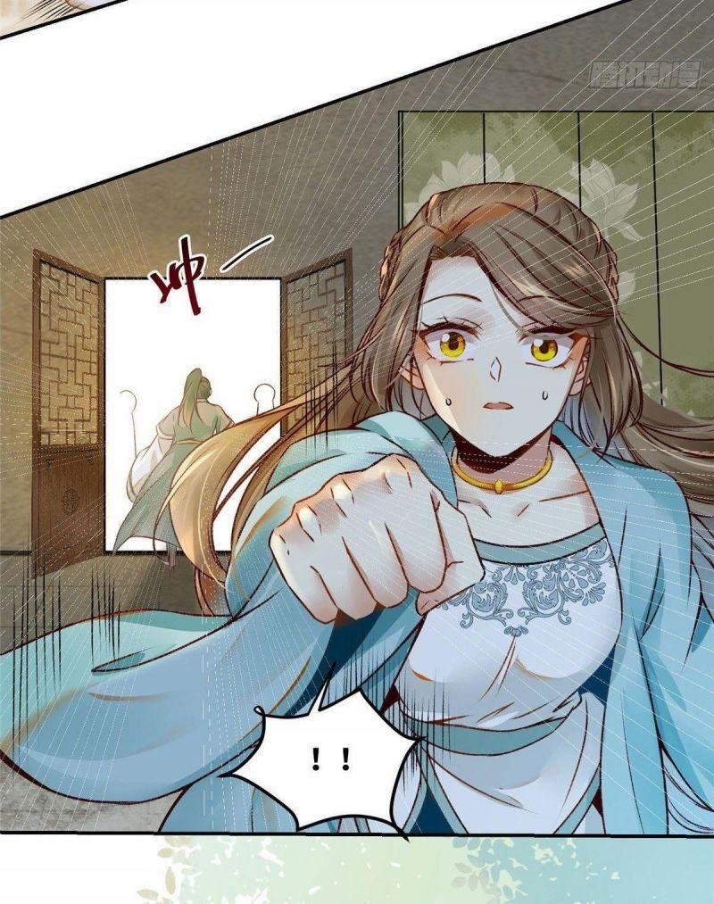 Nghịch Thiên Thần Phi Chí Thượng 18 trang 20