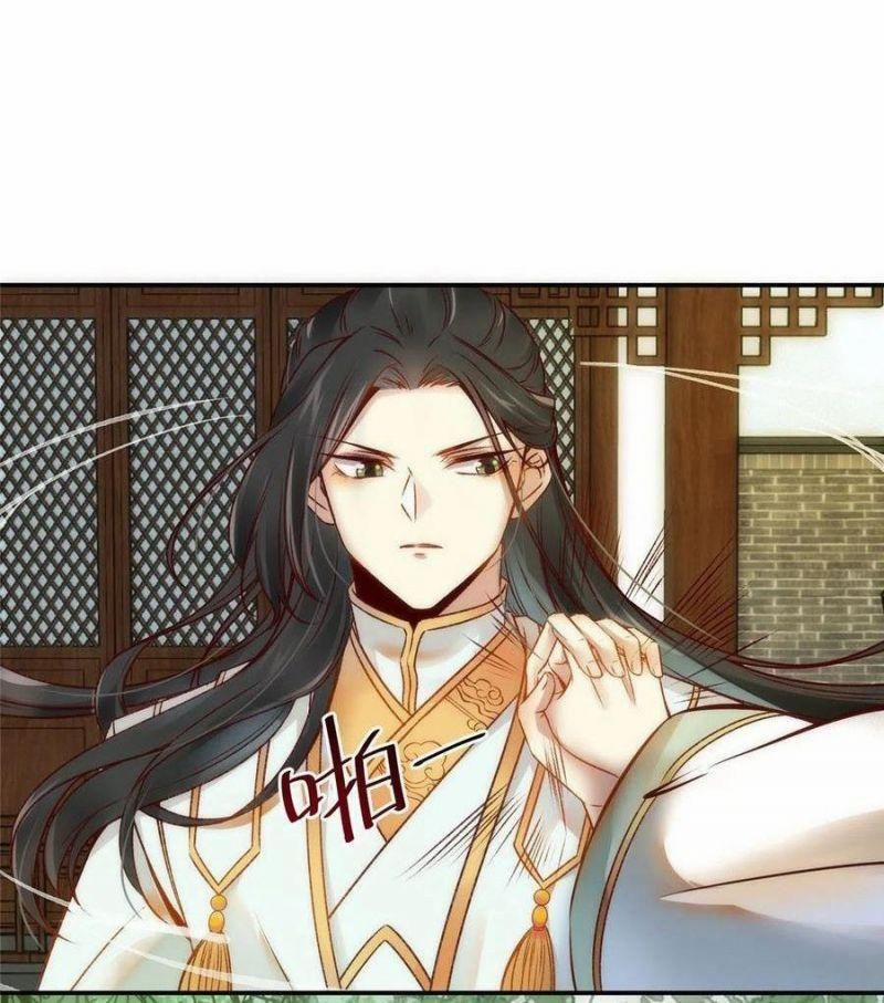 Nghịch Thiên Thần Phi Chí Thượng 19 trang 24