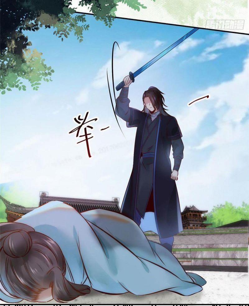 Nghịch Thiên Thần Phi Chí Thượng 24 trang 33