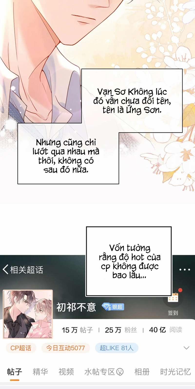 Nghiêm Cấm Bịa Đặt Tin Đồn 1 trang 16