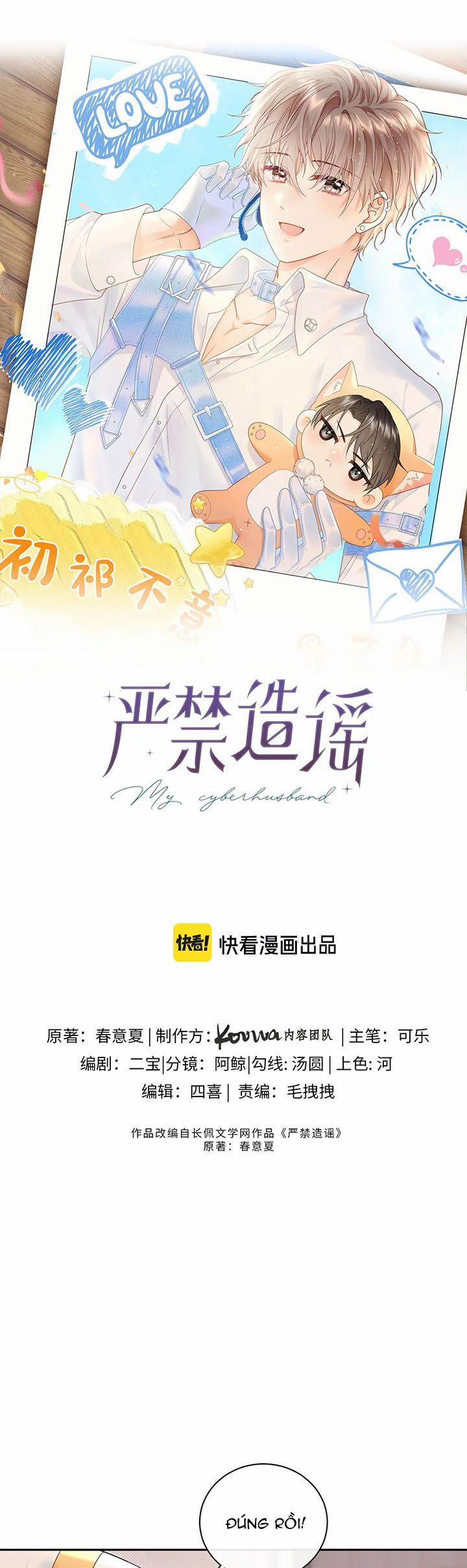 Nghiêm Cấm Bịa Đặt Tin Đồn 13 trang 1