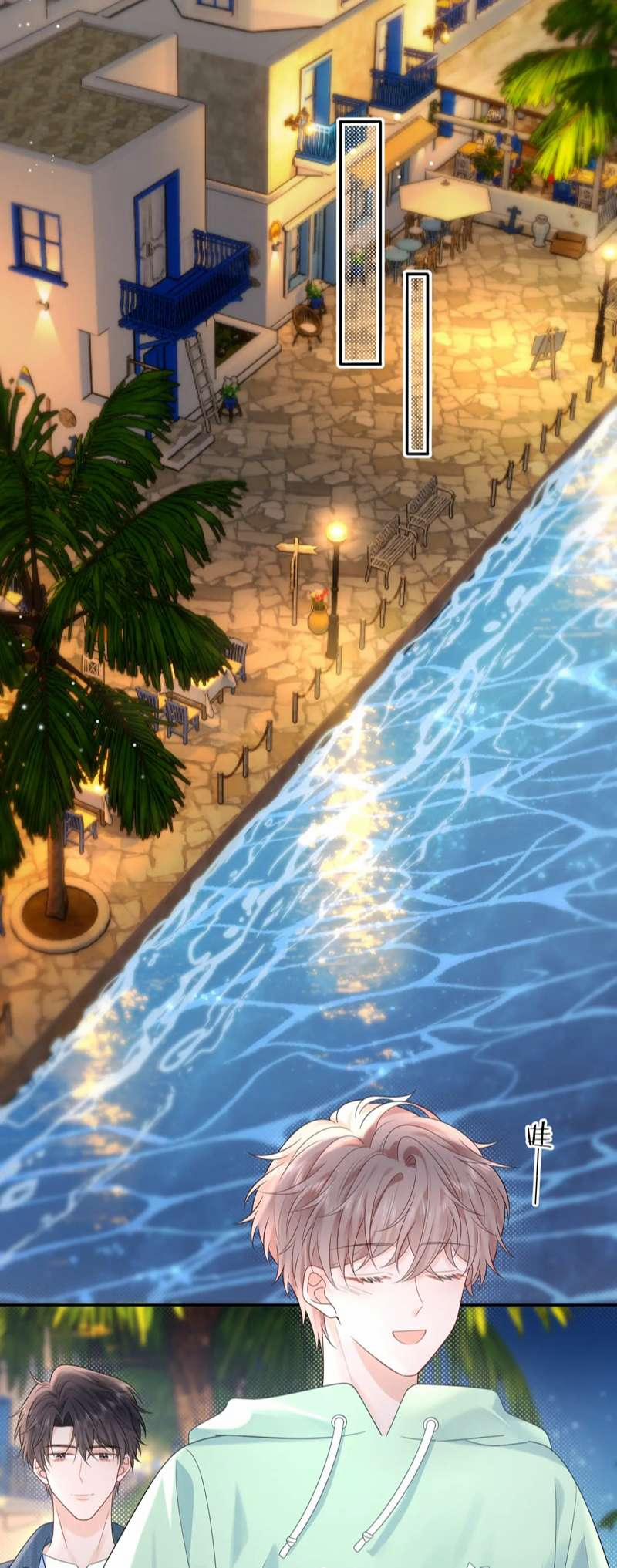 Nghiêm Cấm Bịa Đặt Tin Đồn 21 trang 28