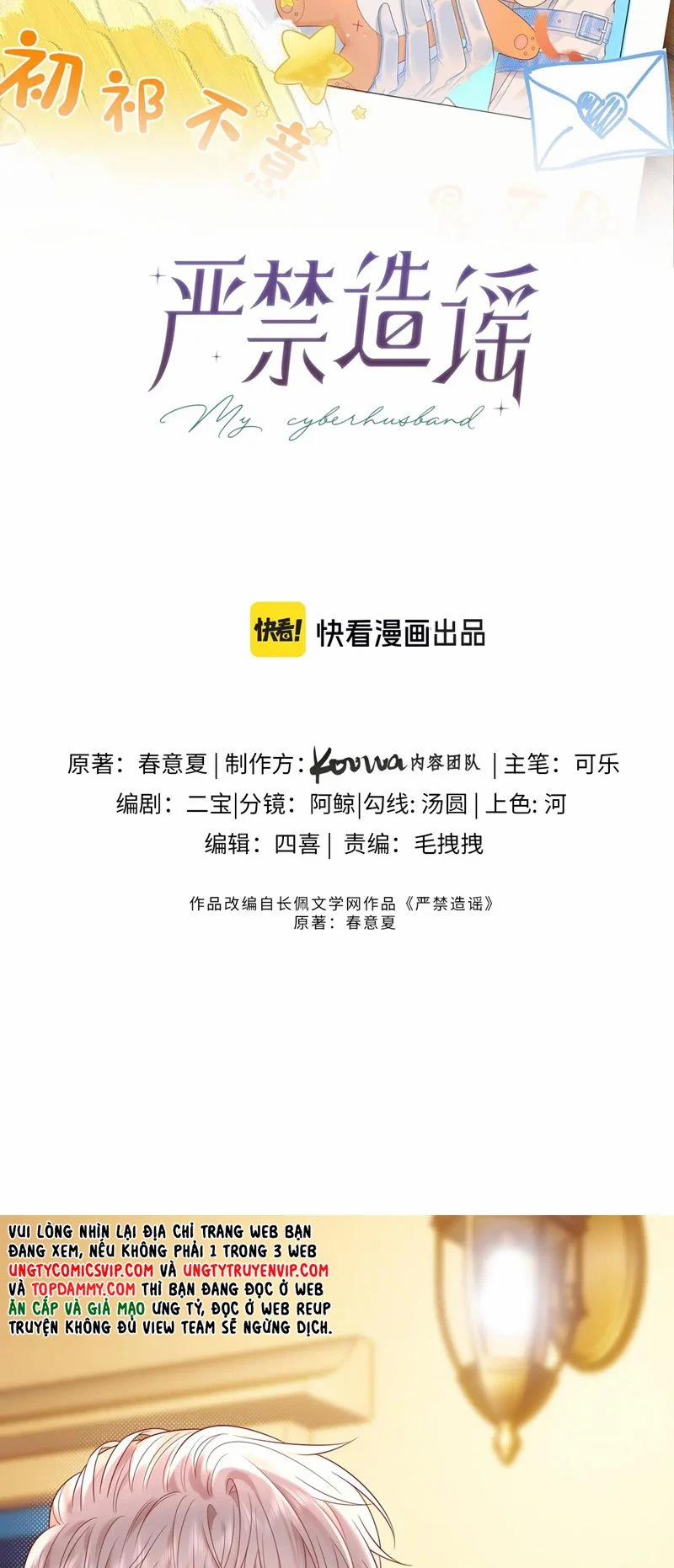 Nghiêm Cấm Bịa Đặt Tin Đồn 23 trang 1