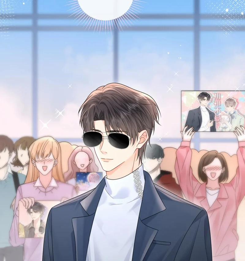 Nghiêm Cấm Bịa Đặt Tin Đồn 27 trang 17