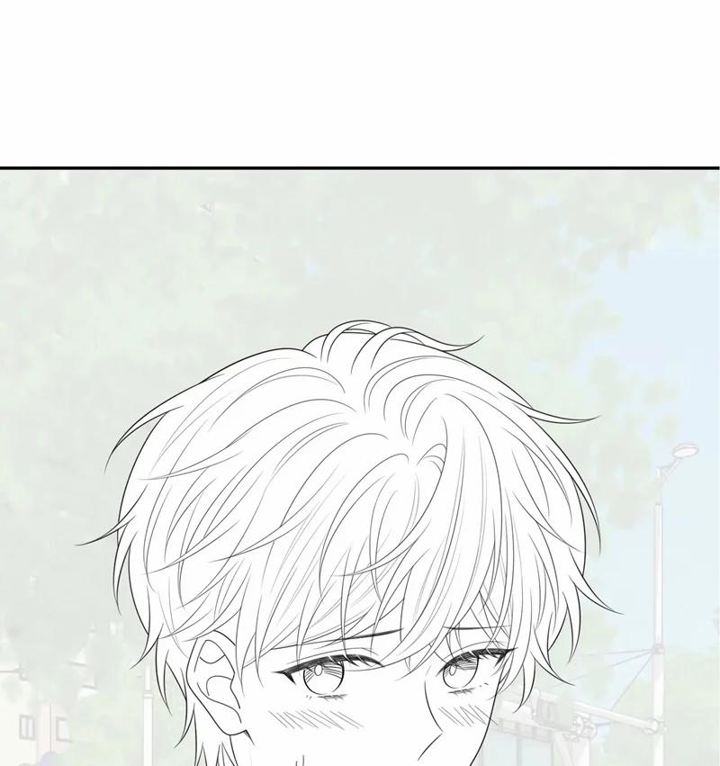 Nghiêm Cấm Bịa Đặt Tin Đồn 27 trang 69