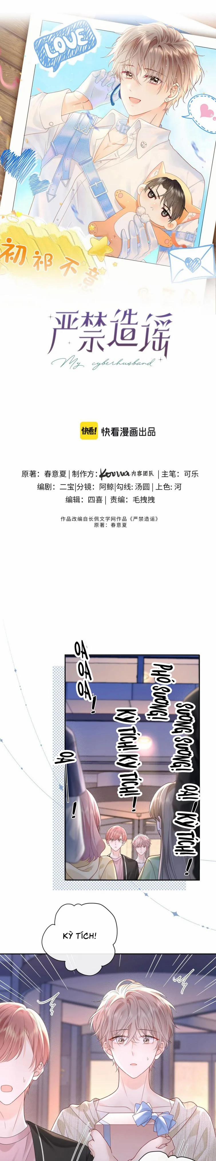 Nghiêm Cấm Bịa Đặt Tin Đồn 36 trang 3