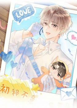 Đọc truyện tranh Nghiêm Cấm Bịa Đặt Tin Đồn