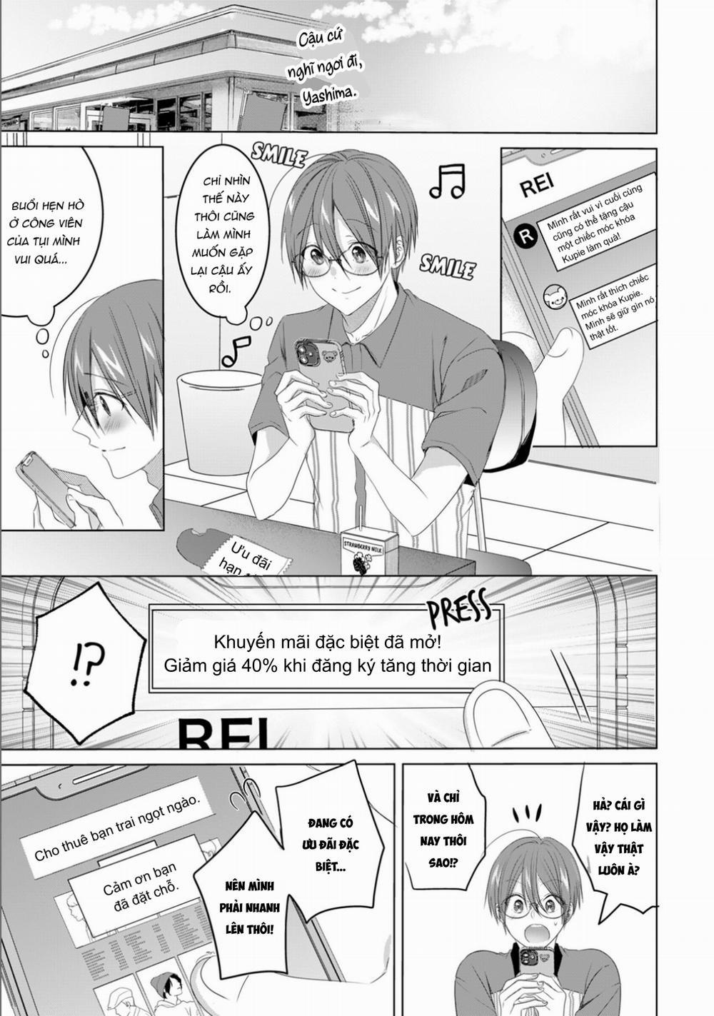 Nghiện Bạn Trai Thuê! Làm Tình Theo Yêu Cầu 7 trang 0