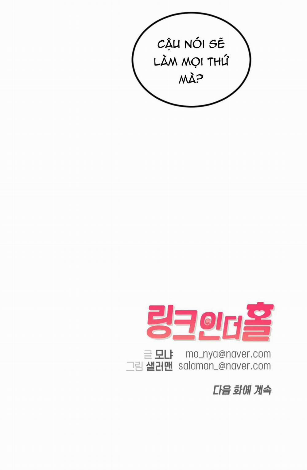 Nghiện Cuồng Công - BDSM Cùng Sẹc 2.5 thông đạo trang 94