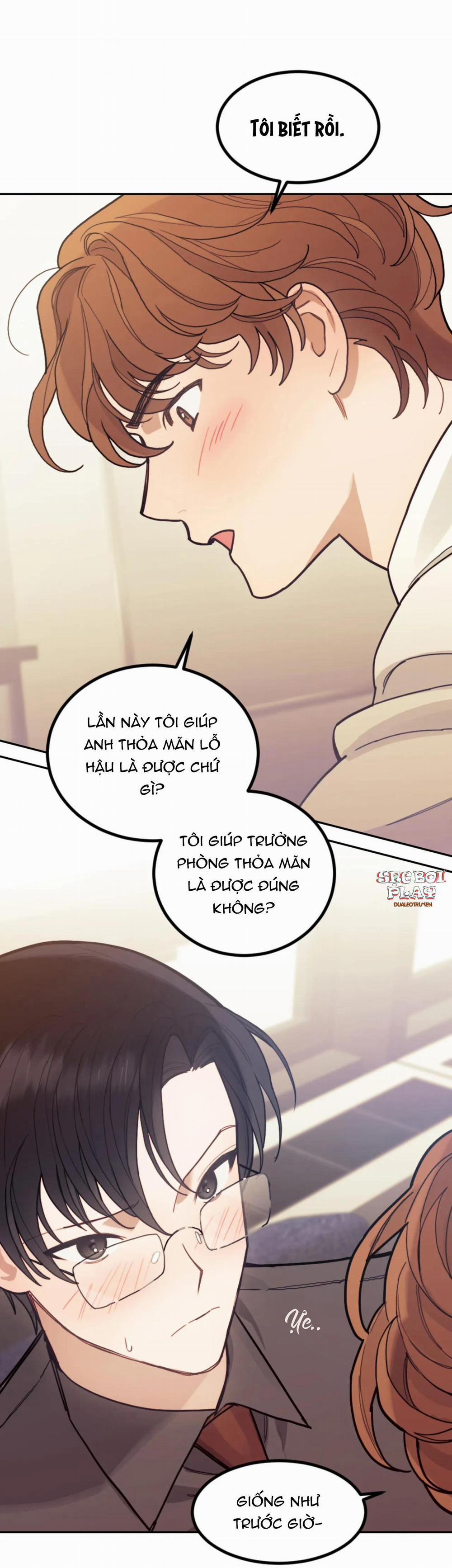 Nghiện Cuồng Công - BDSM Cùng Sẹc 2.6 thông đạo trang 15