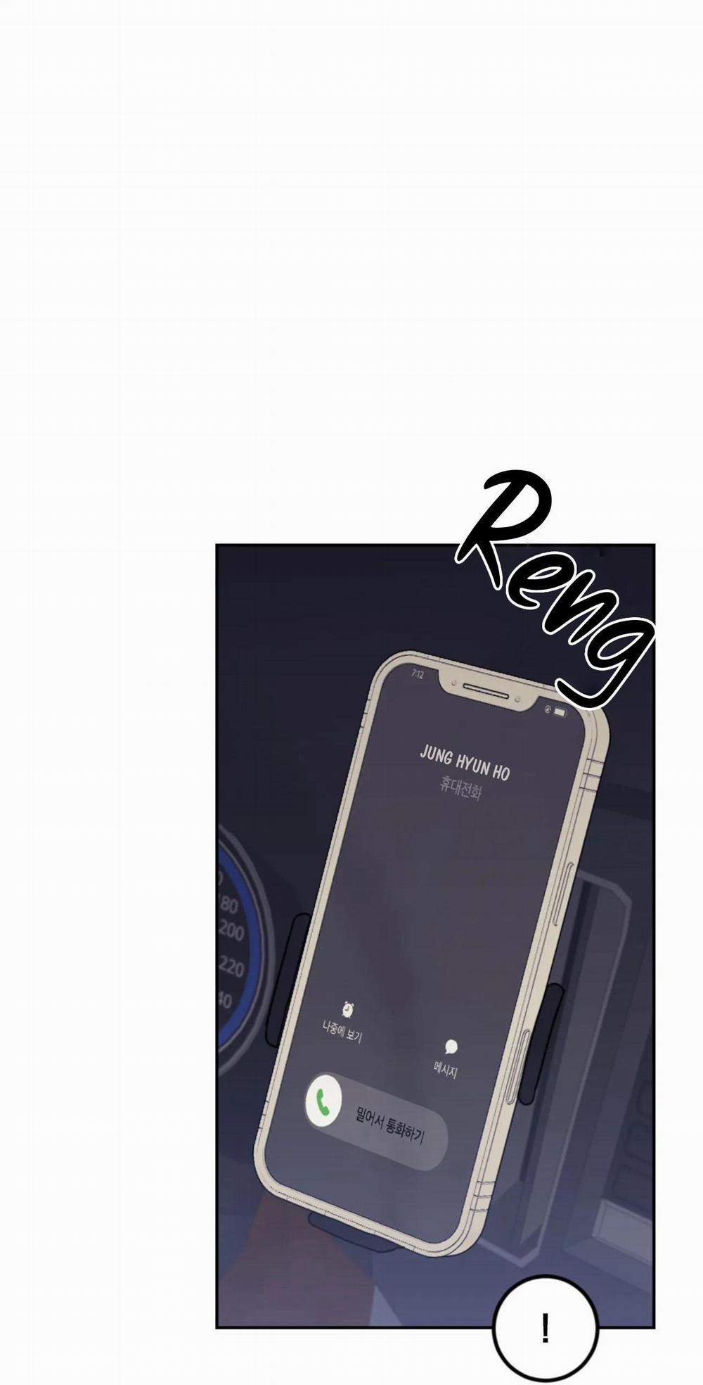 Nghiện Cuồng Công - BDSM Cùng Sẹc 2.8 thông đạo trang 14