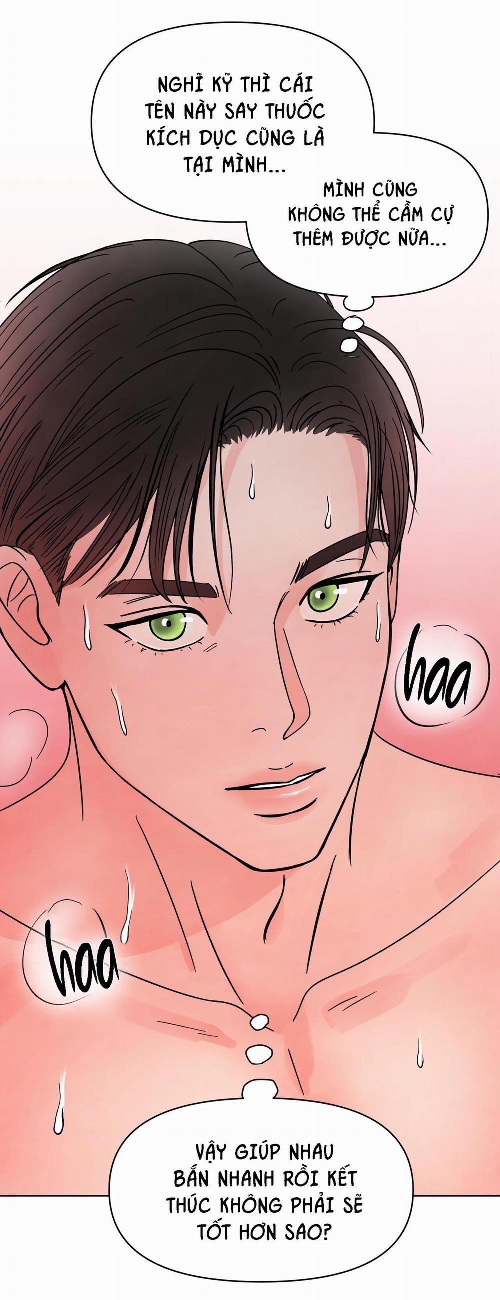 Nghiện Cuồng Công - BDSM Cùng Sẹc 3.2 dungeon 2 trang 52