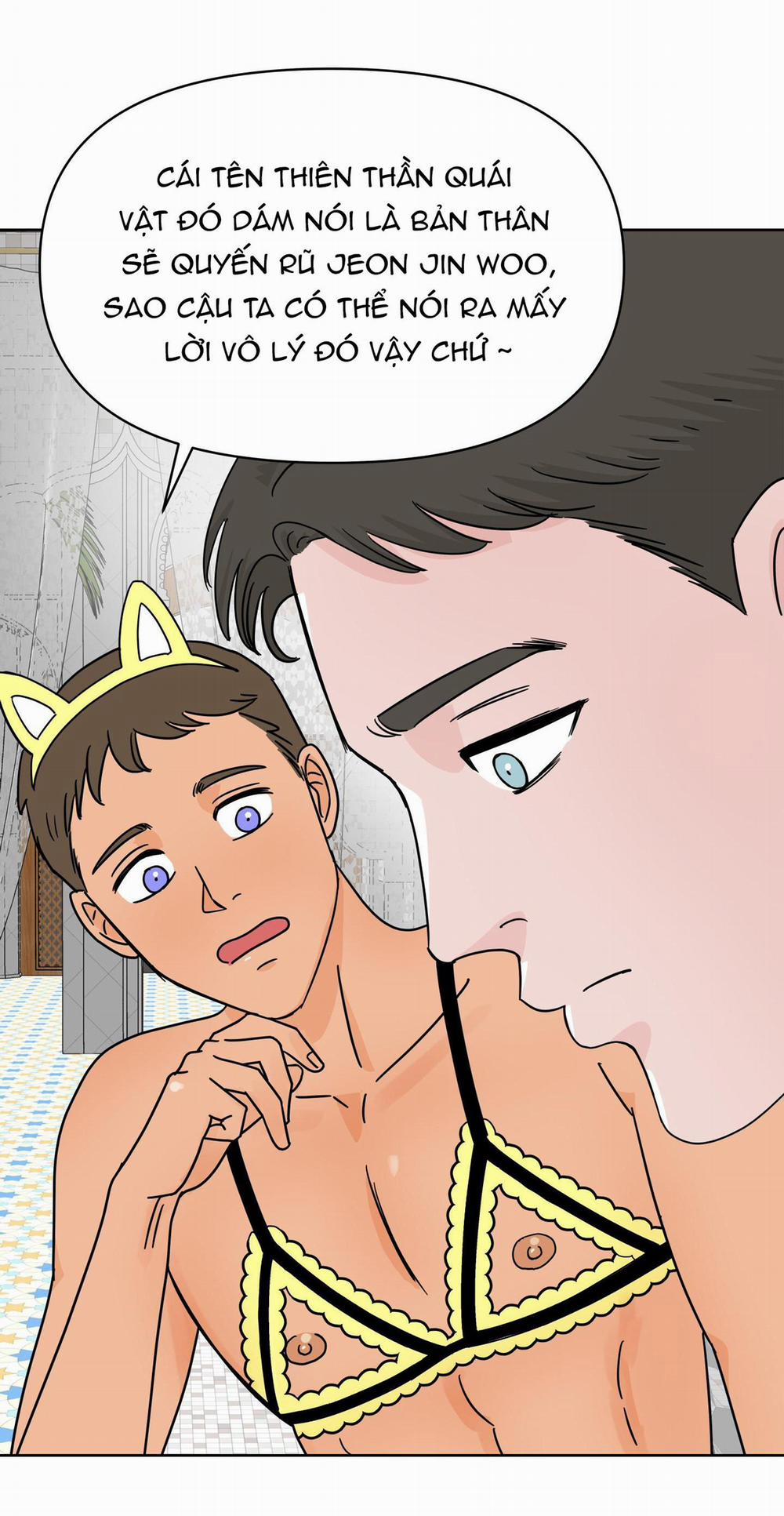 Nghiện Cuồng Công - BDSM Cùng Sẹc 3.4 dungeon 4 trang 24