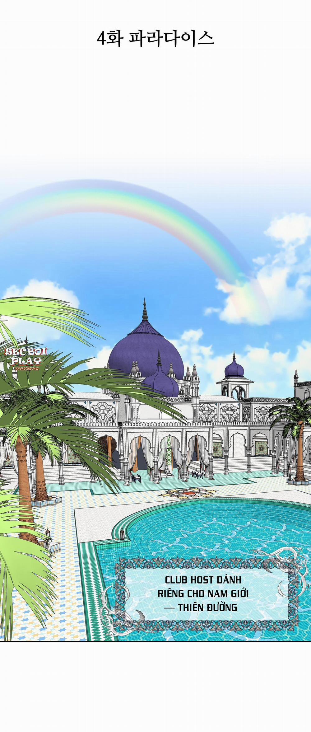 Nghiện Cuồng Công - BDSM Cùng Sẹc 3.4 dungeon 4 trang 4