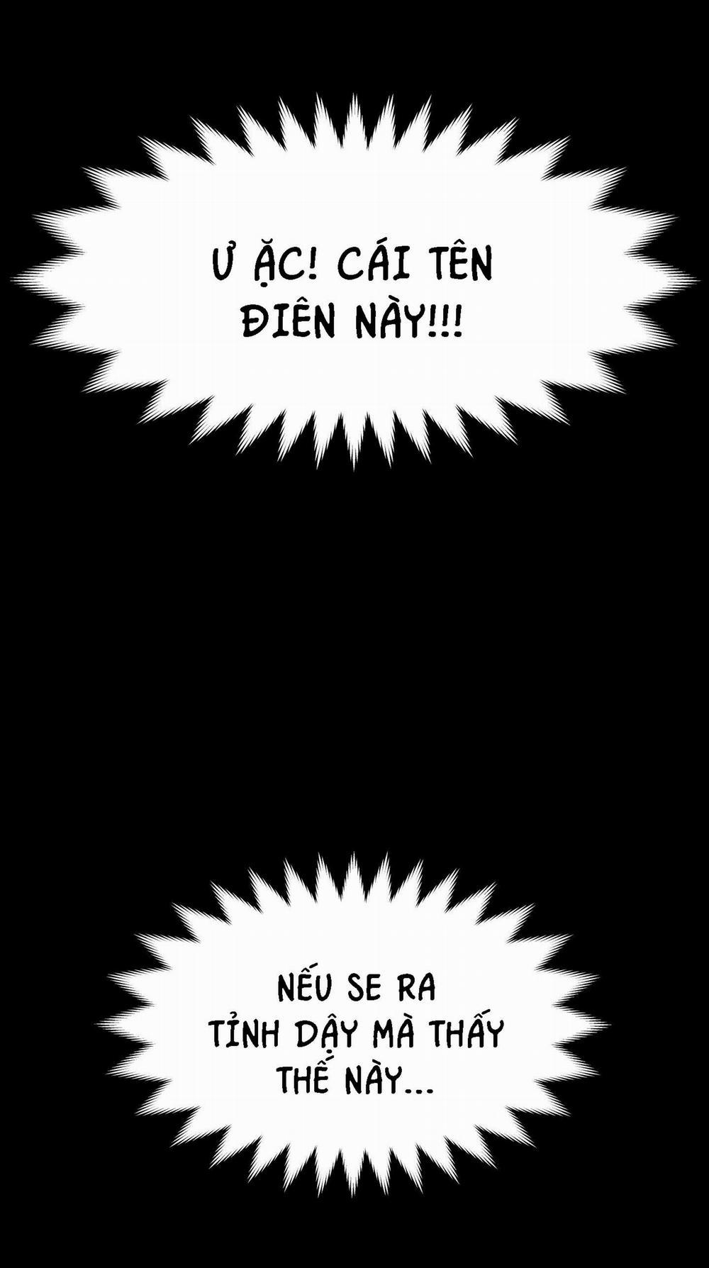 Nghiện Cuồng Công - BDSM Cùng Sẹc 3.5 dungeon 5 trang 11