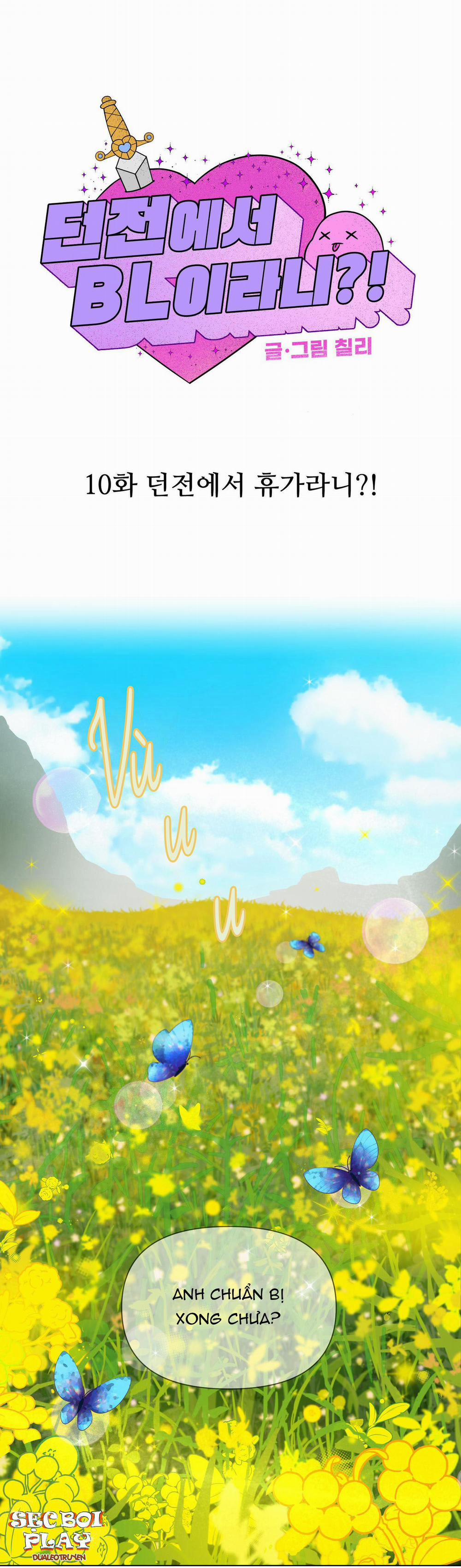 Nghiện Cuồng Công - BDSM Cùng Sẹc 3.91 dungeon end trang 22