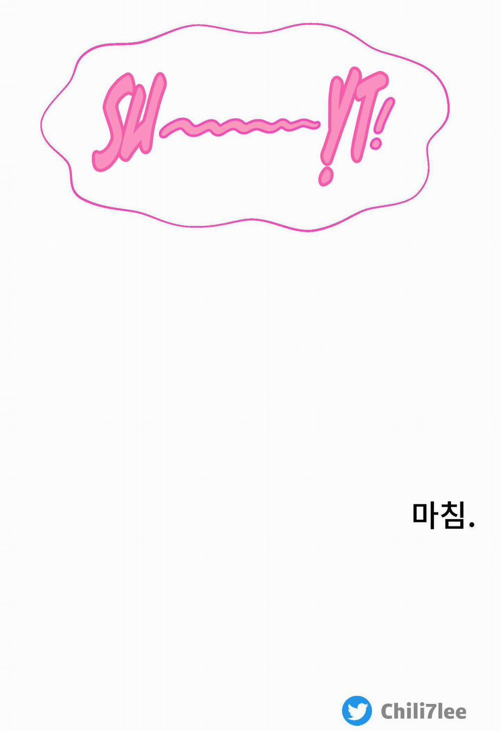 Nghiện Cuồng Công - BDSM Cùng Sẹc 3.91 dungeon end trang 53