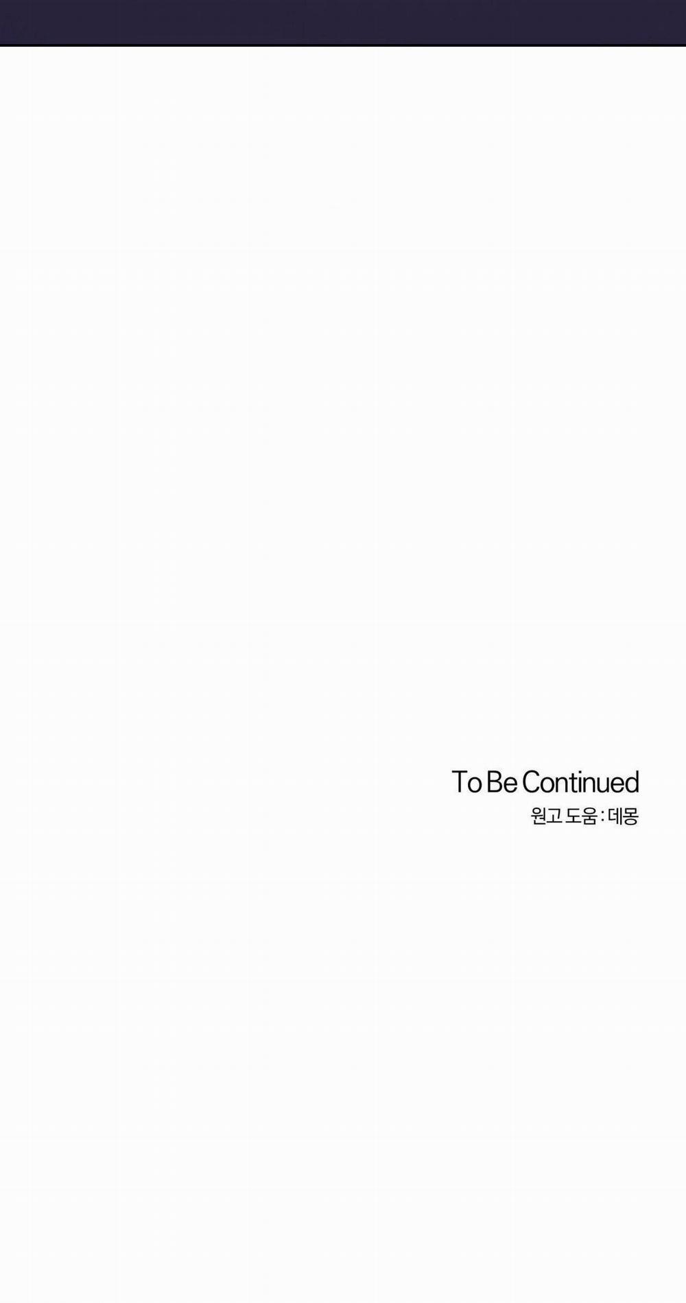 Nghiện Cuồng Công - BDSM Cùng Sẹc 5.3 TURN UP 3 trang 30