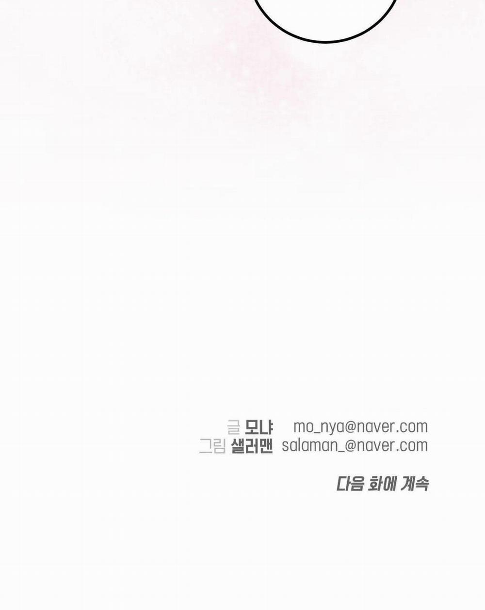 Nghiện Cuồng Công - BDSM Cùng Sẹc 6 trang 97