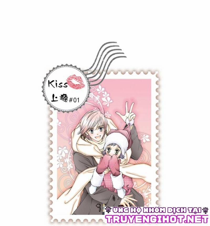 Nghiện Hôn Em 1 trang 0