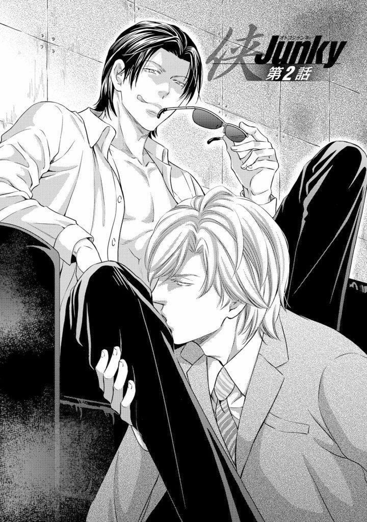 Nghiện Khiêu Dâm 2 trang 1