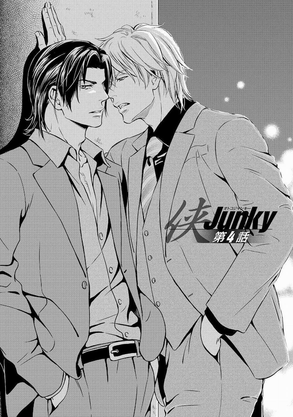 Nghiện Khiêu Dâm 4 trang 0