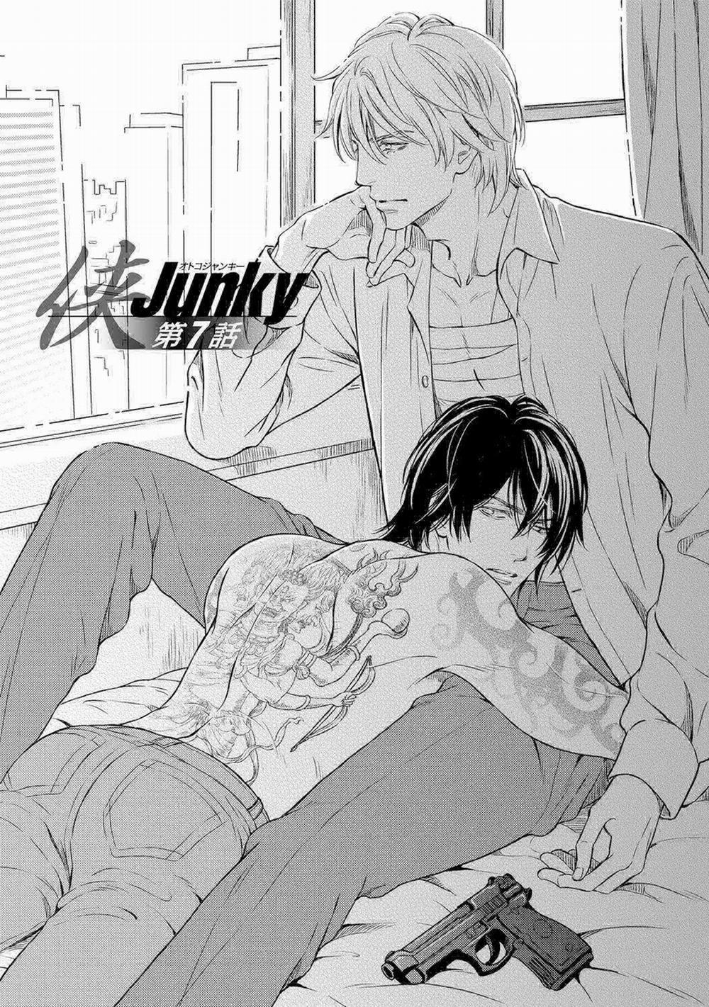 Nghiện Khiêu Dâm 7 trang 0