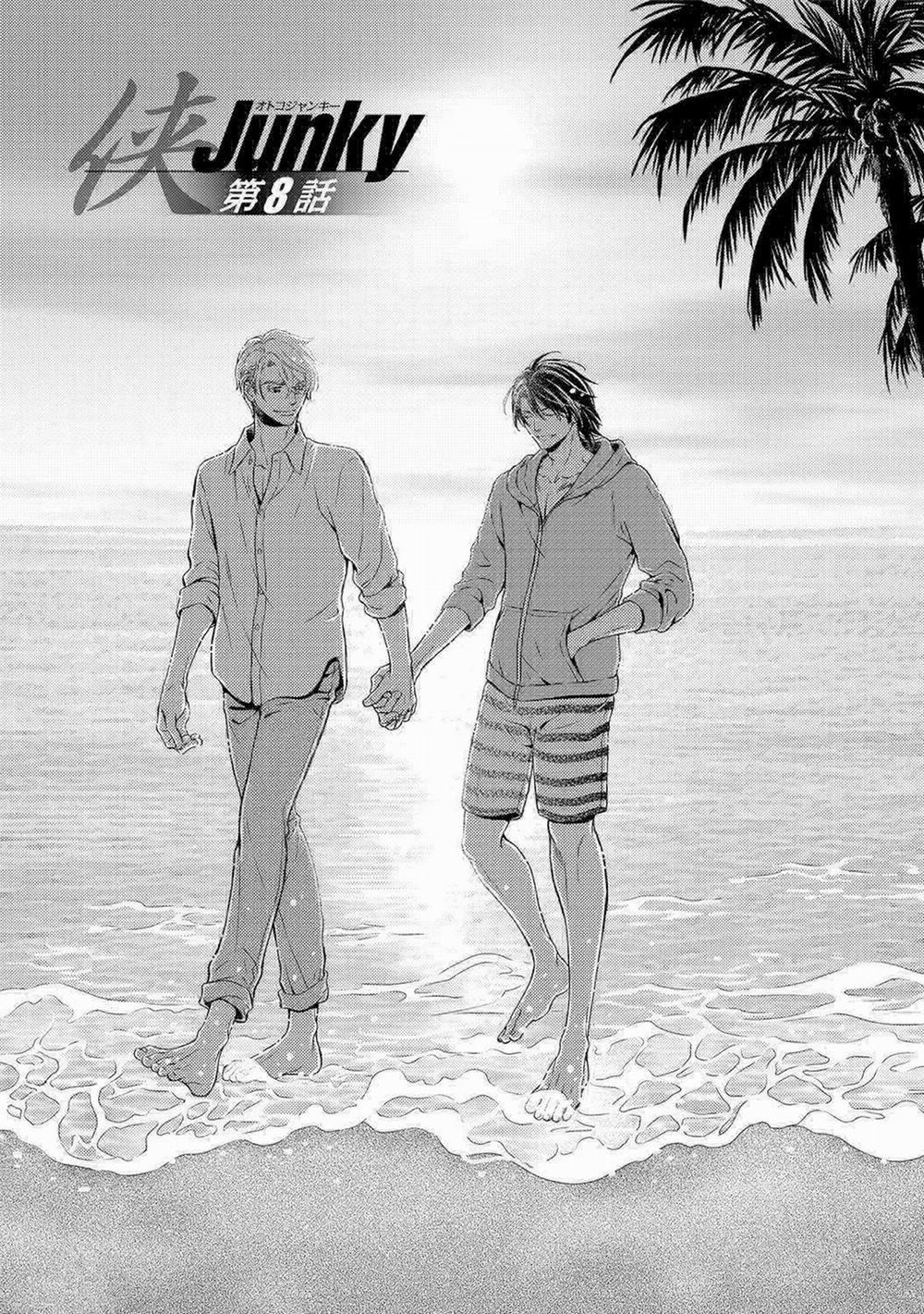 Nghiện Khiêu Dâm 8 trang 0