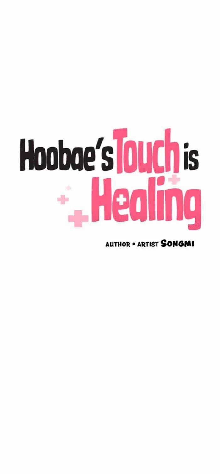 Nghiện Ngũ Huynh Đệ Của Hậu Bối 3 trang 0