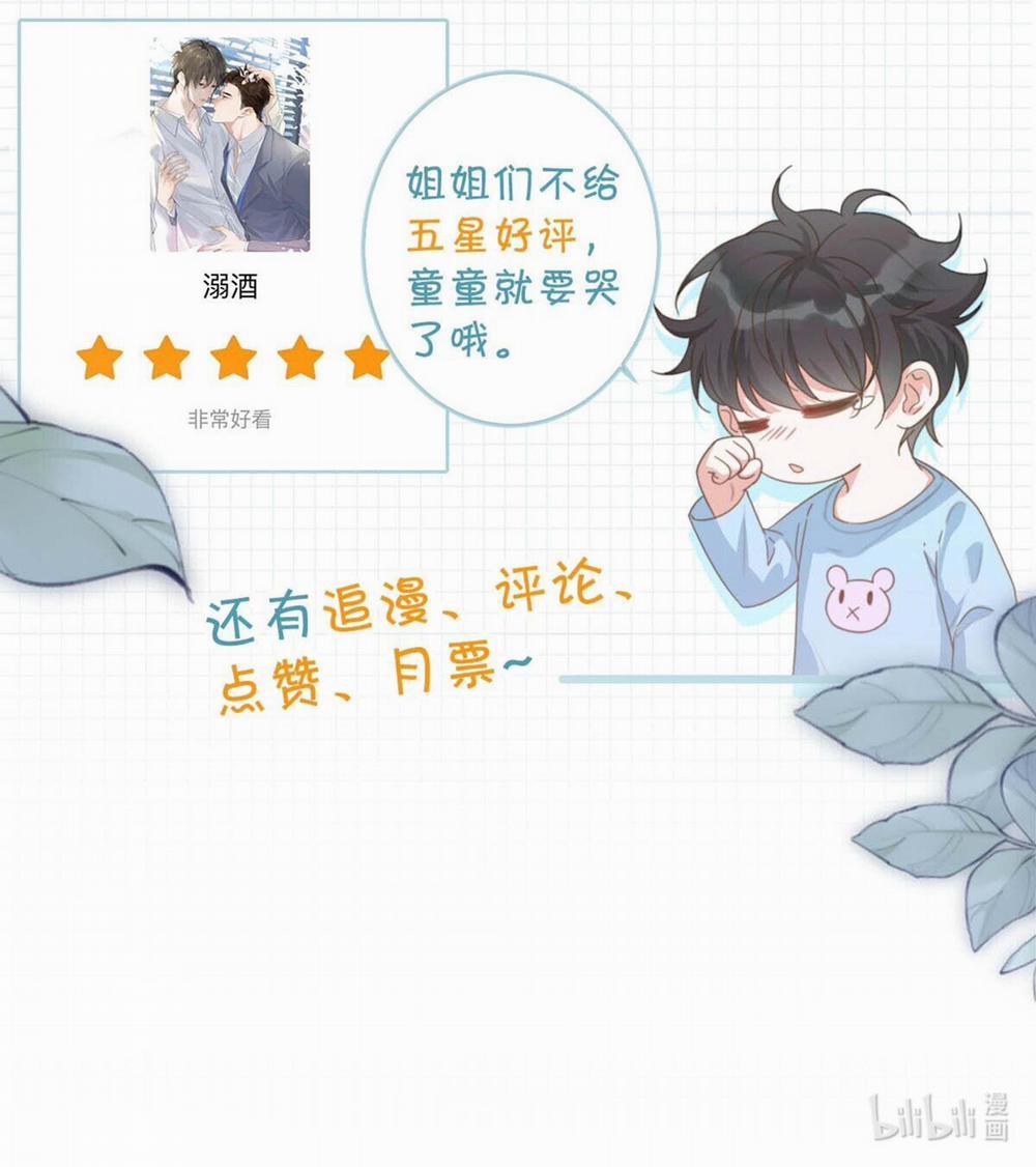 Nghiện Rượu 17 trang 46