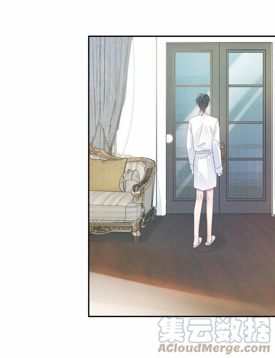 Nghiện Rượu 30 trang 40