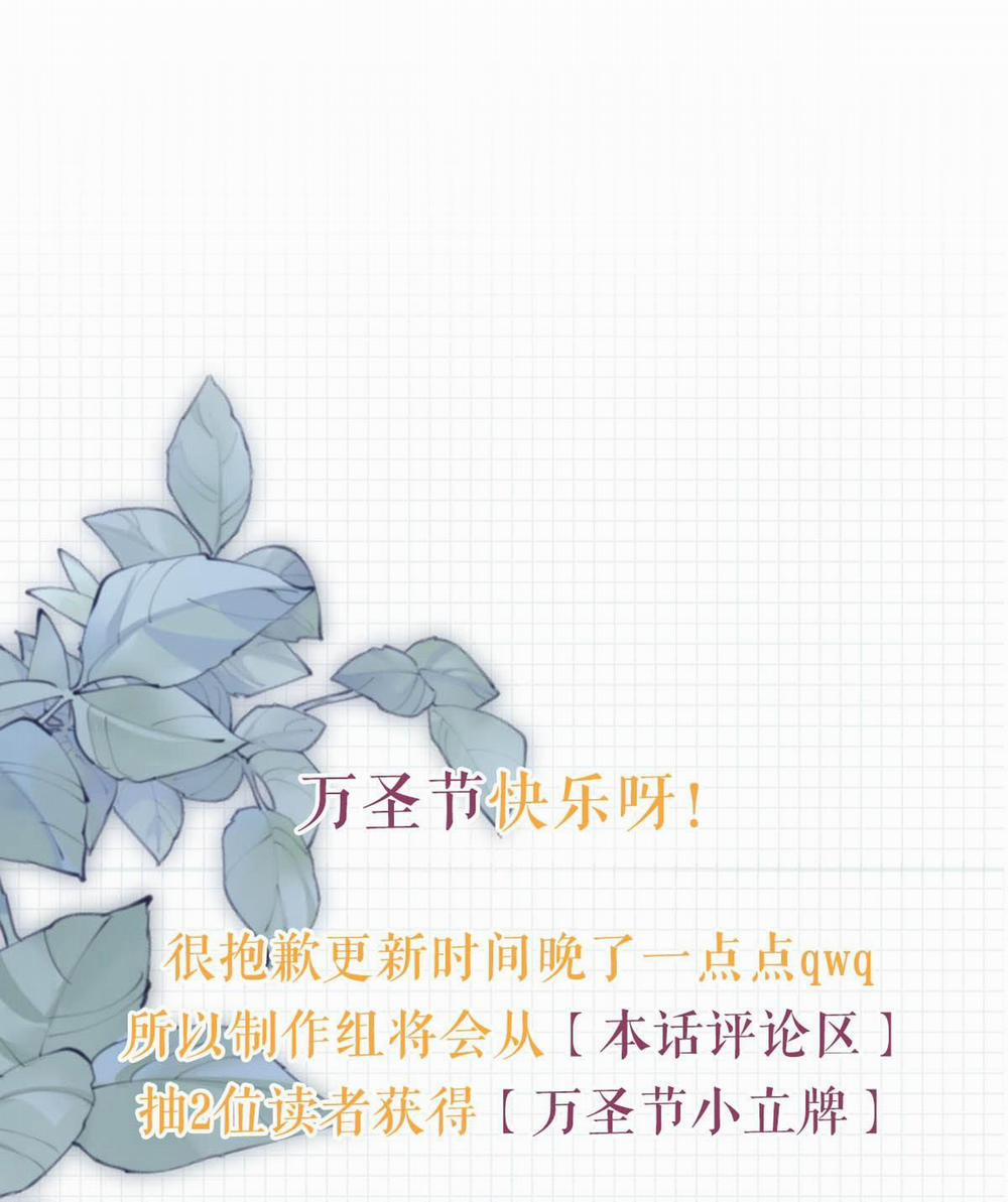 Nghiện Rượu 57 trang 55