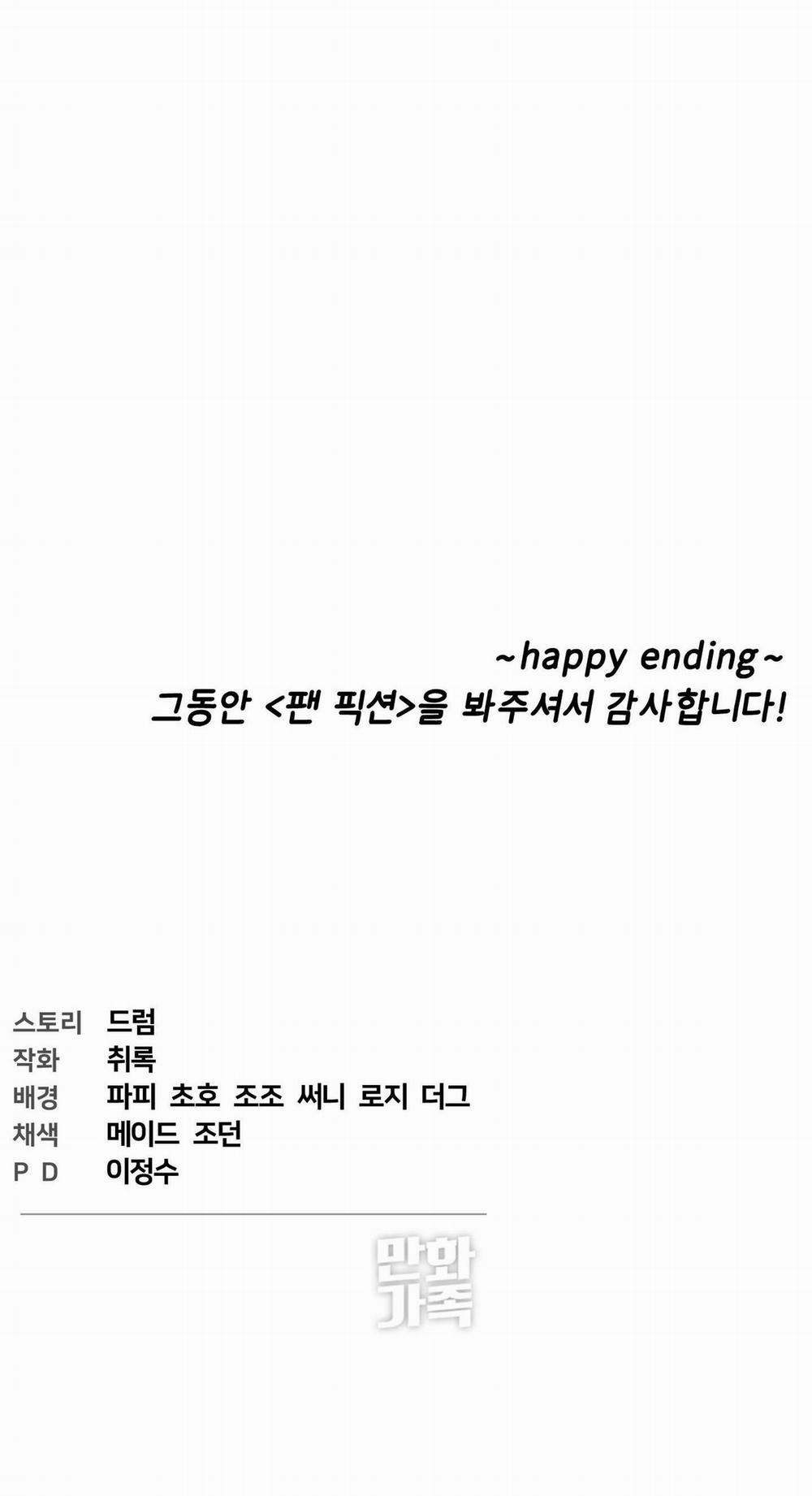 Nghiện Sex 15.91 fanfiction end trang 95