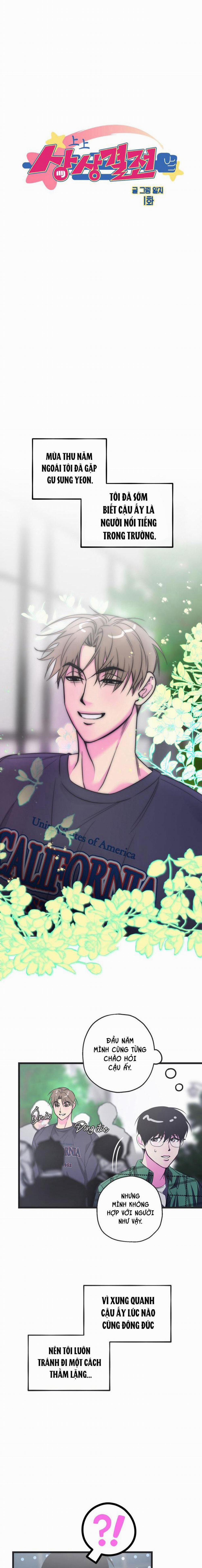 Nghiện Sex 16.1 tưởng tượng 1 trang 2