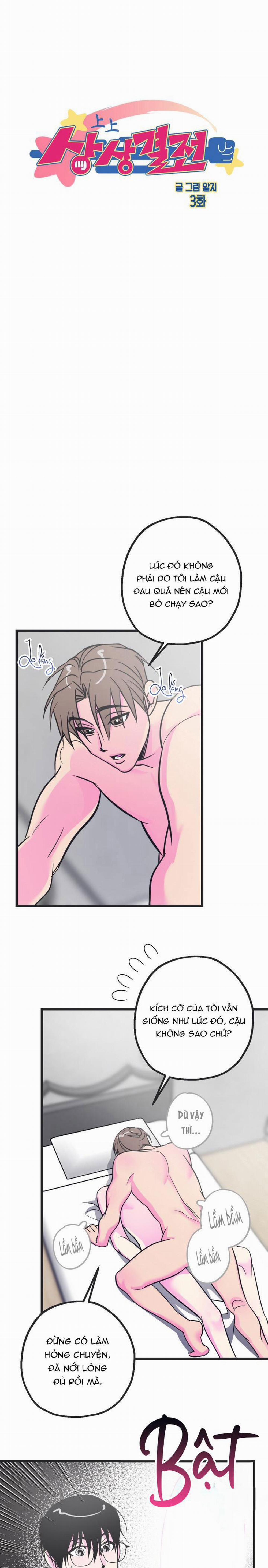 Nghiện Sex 16.3 tưởng tượng 3 trang 4