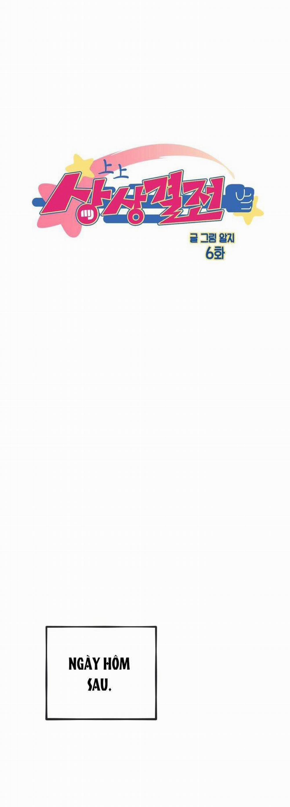 Nghiện Sex 16.6 Tưởng tượng end trang 26