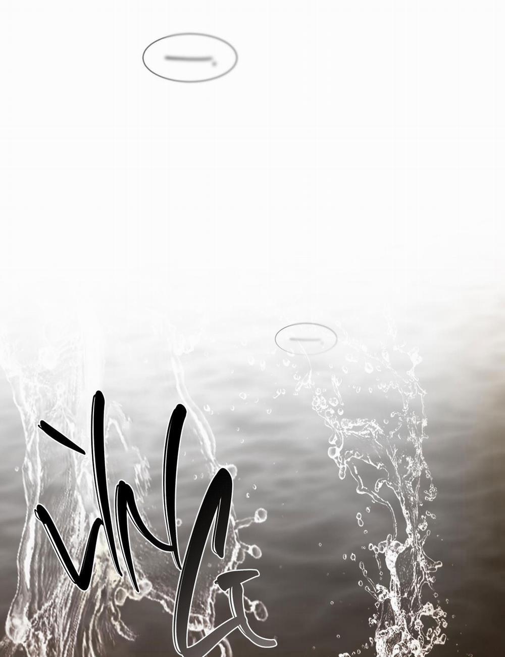 Nghiện Sex 17.1 LỜI TỎ TÌNH 1 trang 12