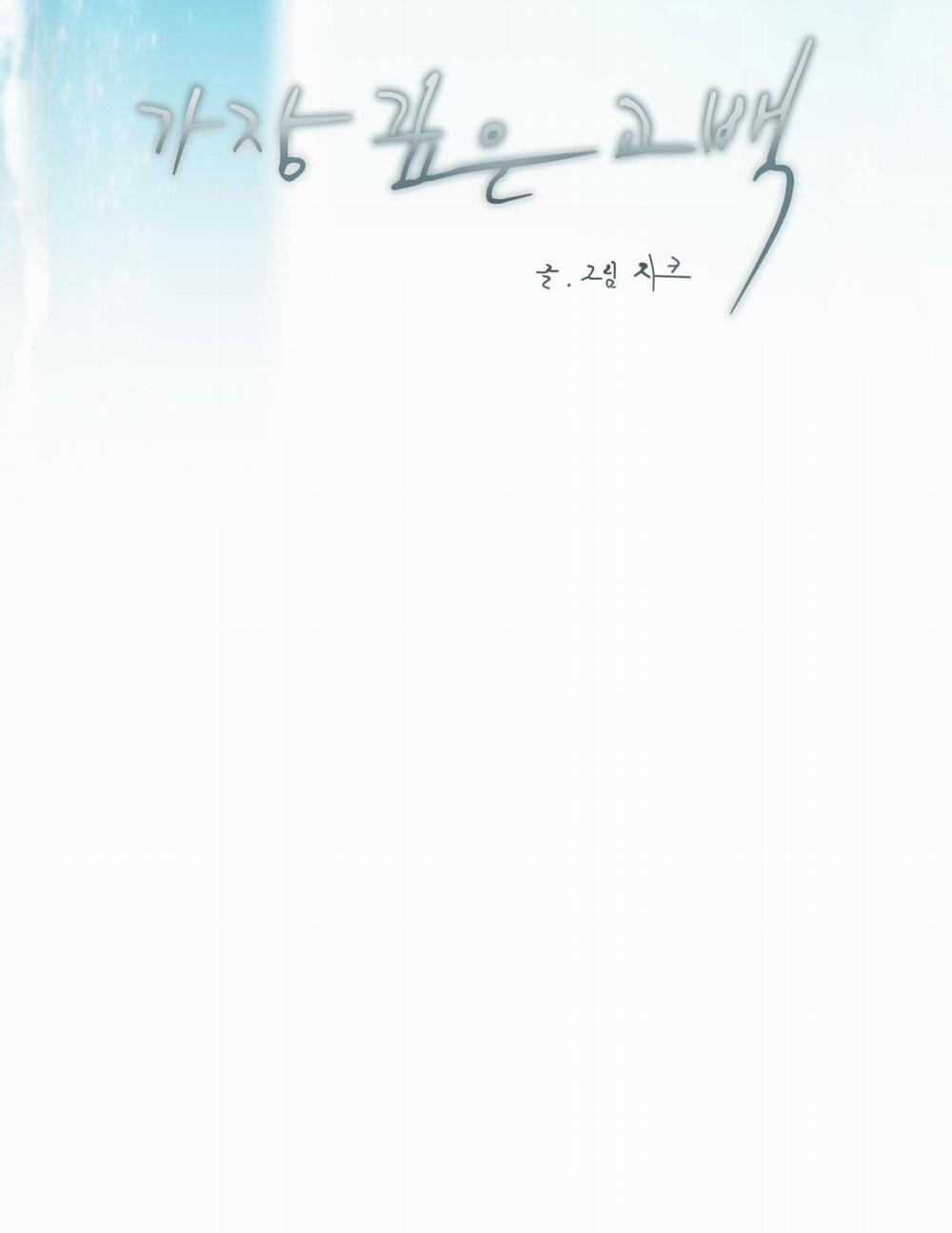 Nghiện Sex 17.2 trang 36