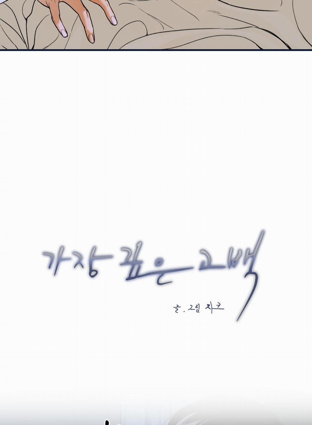 Nghiện Sex 17.5 trang 52