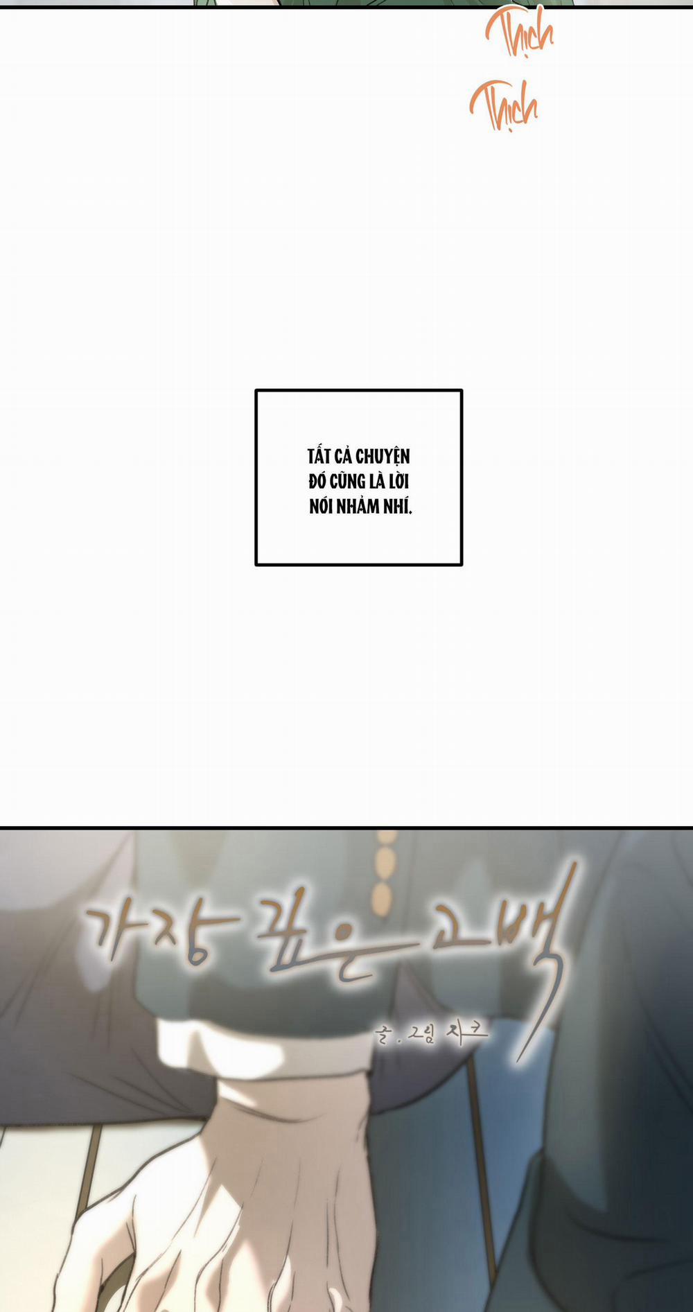 Nghiện Sex 20.1 lời tỏ tình nt1 trang 23