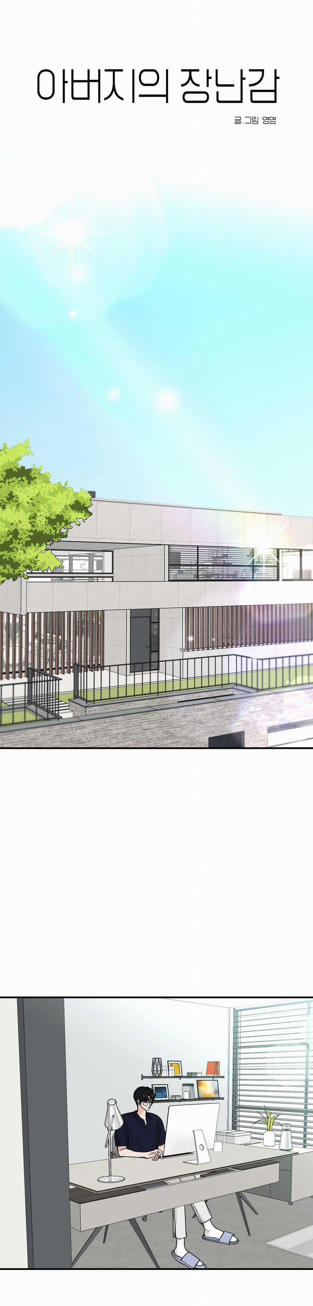 Nghiện Sex 21.2 trang 18