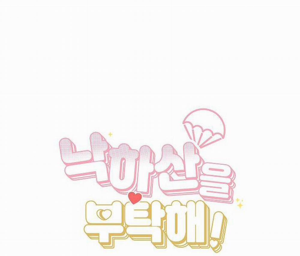 Nghiện Sex 4.1 ĐI CỬA SAU 1 trang 65