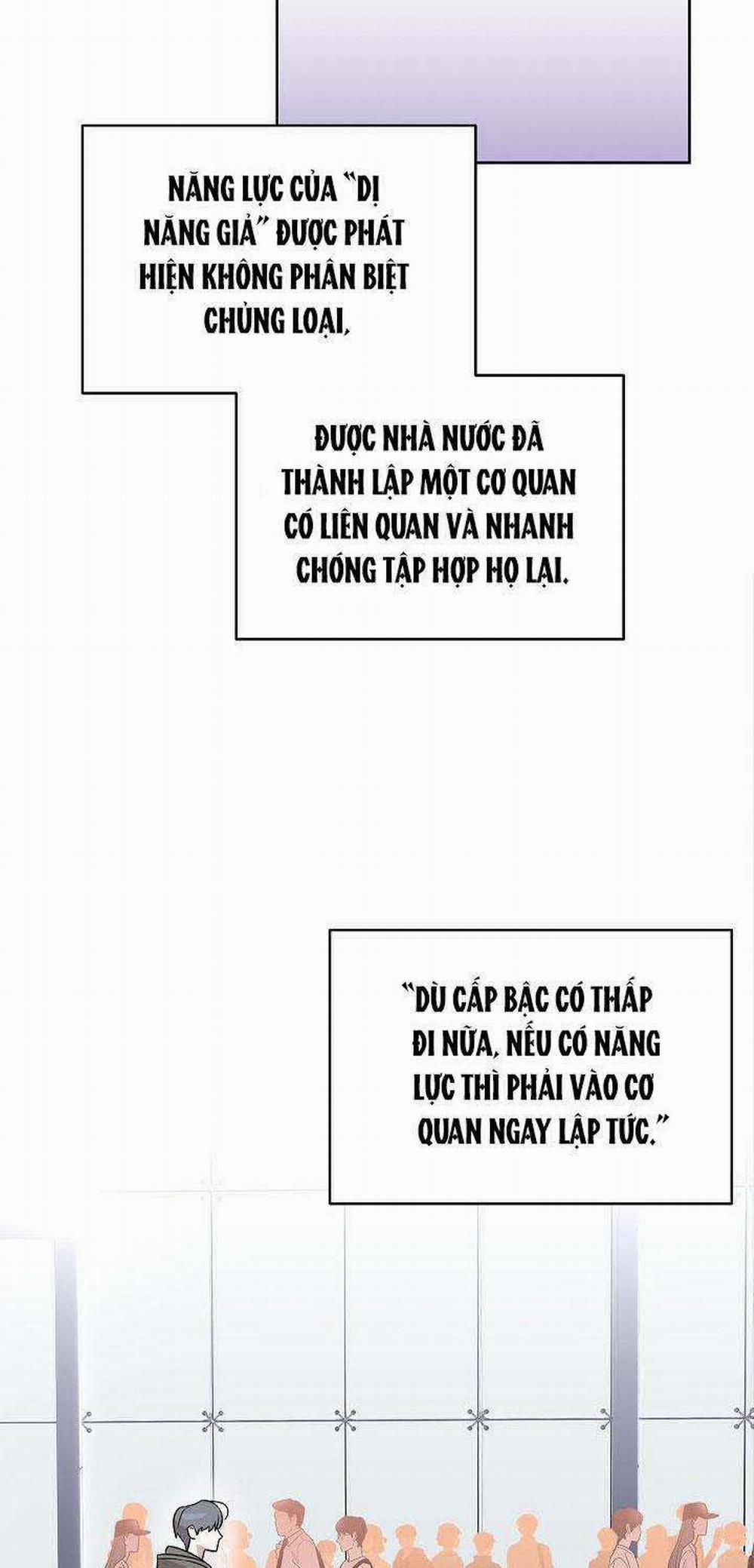 Nghiện Sex 4.1 trang 16