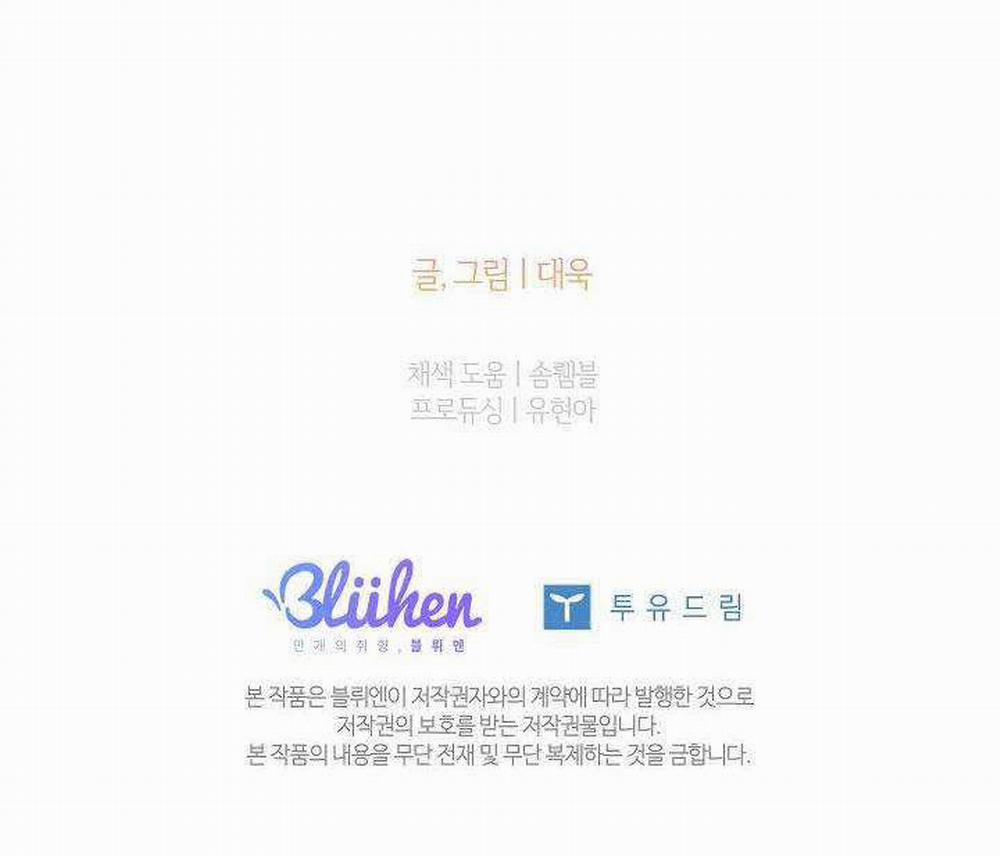 Nghiện Sex 4.1 trang 66