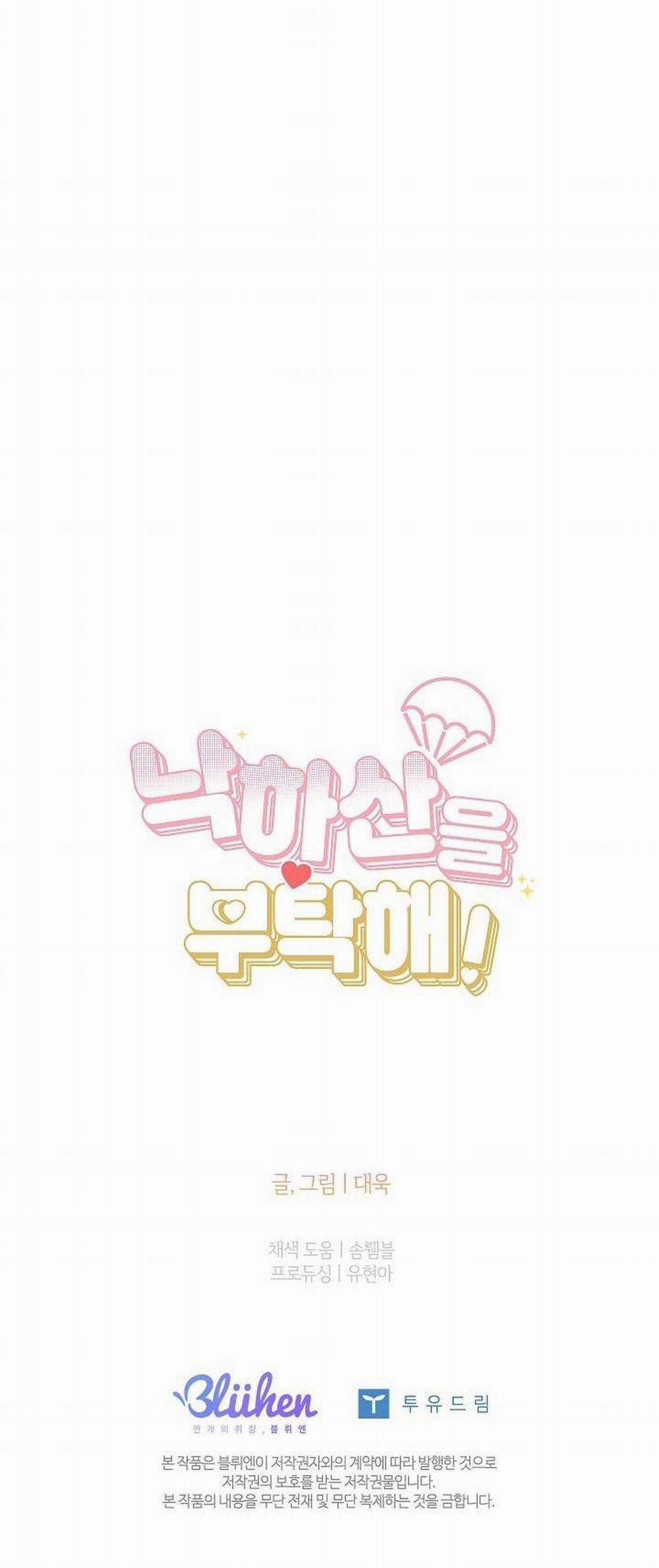 Nghiện Sex 4.2 ĐI CỬA SAU 2 trang 51