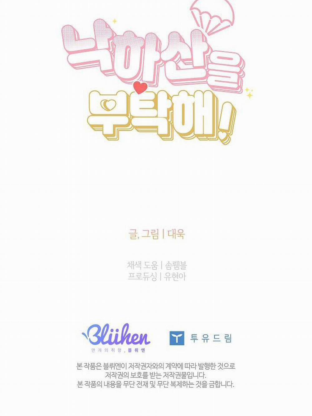 Nghiện Sex 4.3 ĐI CỬA SAU 3 trang 55