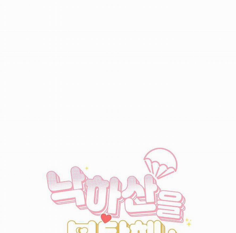 Nghiện Sex 4.4 ĐI CỬA SAU 4 trang 87